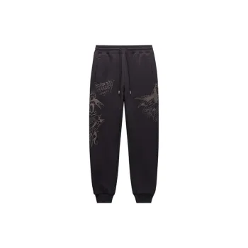 Ed Hardy SS25 Knitted Sports Pants Men's Black