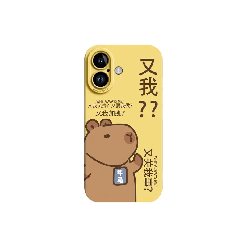 GGUU Phone Cases-12