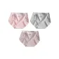 Cherry Blossom Pink+Heather Gray+Milk Coffee