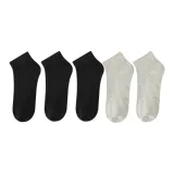 5 Pack (Black 3+Gray 2)