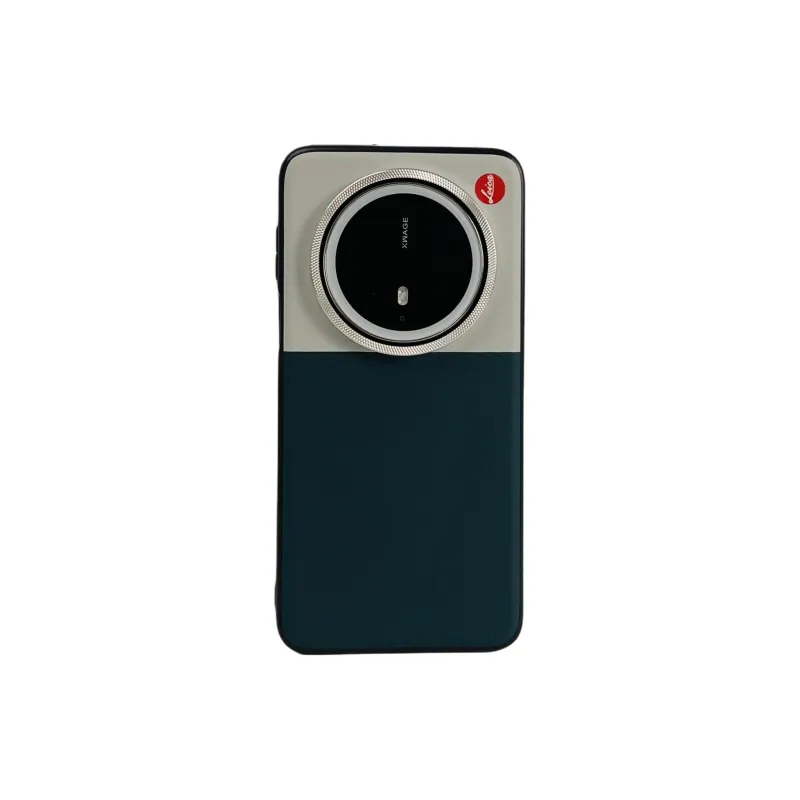 Wei Xin Phone Cases-6