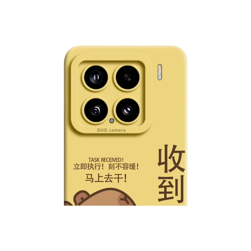 GGUU Phone Cases-5