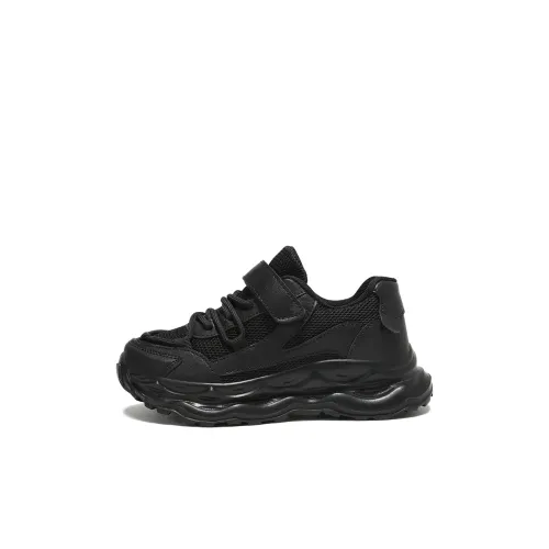 YUZHAOLIN Kids Lifestyle Shoes Kids'