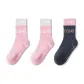 2 Pink+1 Dark Gray[3 Pack]