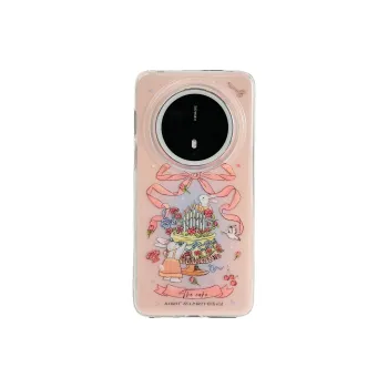 Wei Xin Phone Cases
