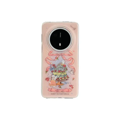 Wei Xin Phone Cases