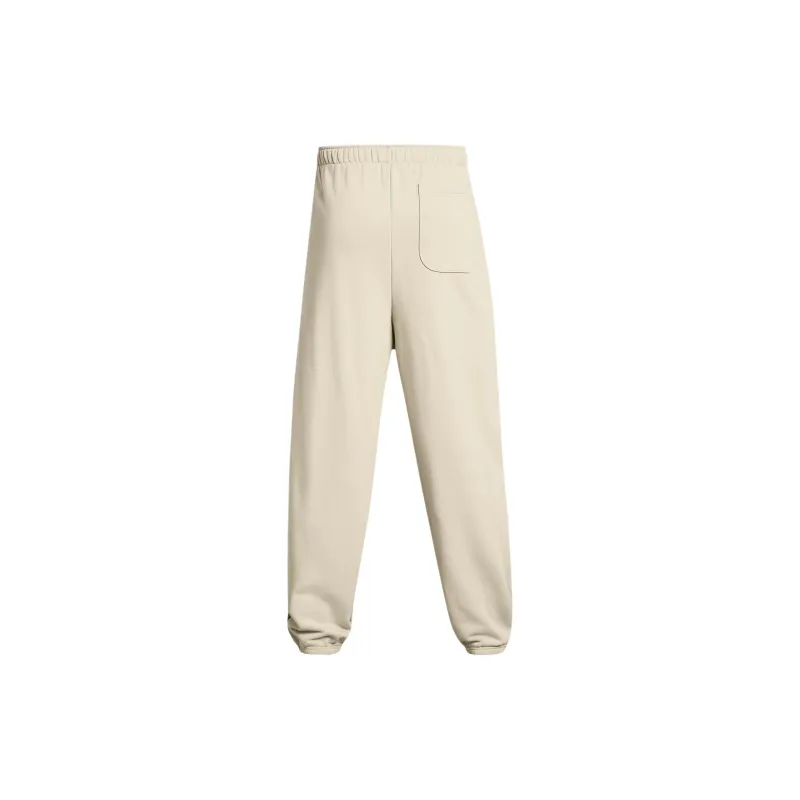 Under Armour Knitted Sports Pants Men's Beige-1