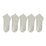 5 Pack (Gray 5)