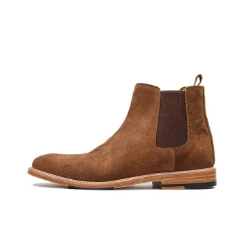 Vibram x Dreambo Short Chelsea Boots Women's