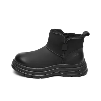 GOLDLION Warm Short Snow Boots Men's