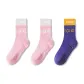 2 Pink+1 Purple[3 Pack]