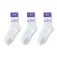 White[3 Pack]