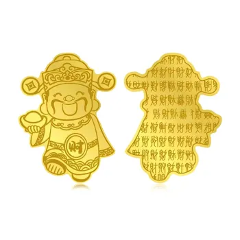 TRUE ME Pendants Unisex