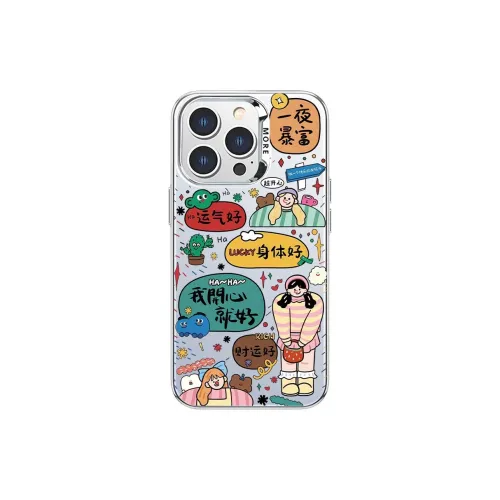 High quality Phone Cases