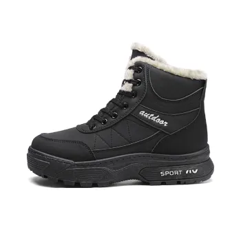 Bull charm Snow Boots Men