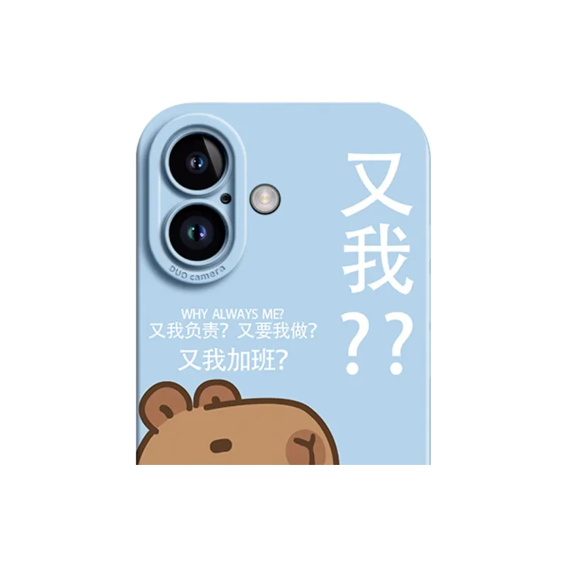 GGUU Phone Cases-15