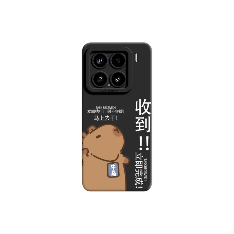 GGUU Phone Cases-2