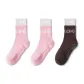 2 Pink+1 Brown[3 Pack]