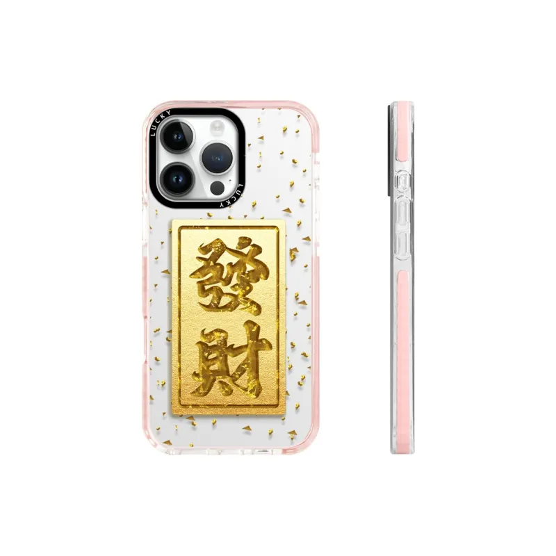Taluoni Phone Cases-5