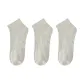 3 Pack (Gray+Gray+Gray)