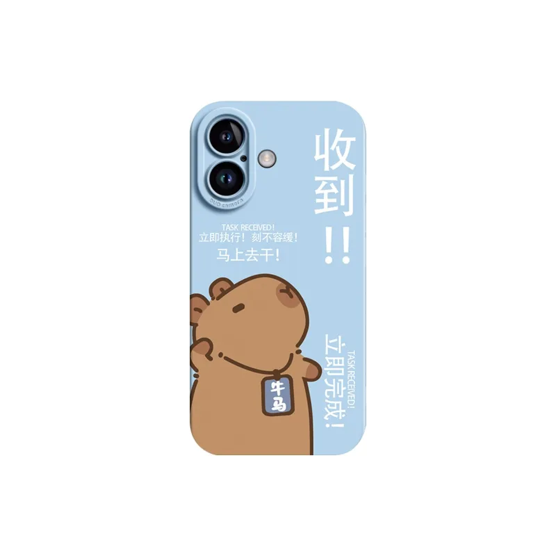 GGUU Phone Cases-6