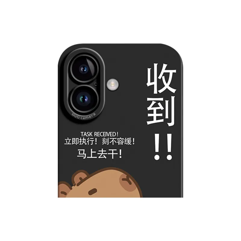 GGUU Phone Cases-3