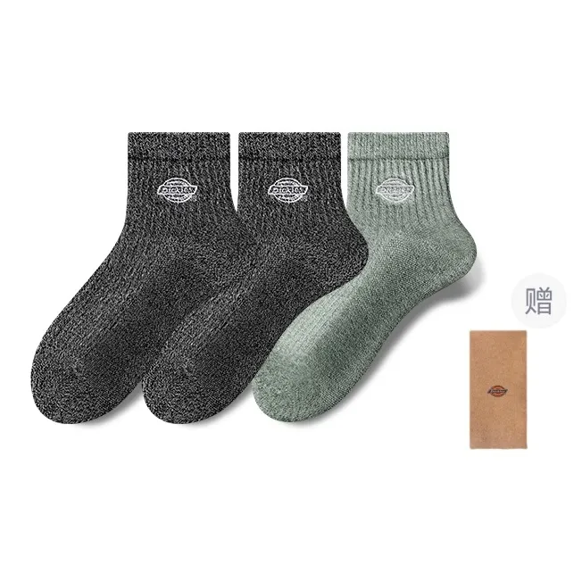 Dickies Everyday Minimalist Style Comfortable Moisture-Wicking Breathable Fall And Winter Ankle Socks Unisex-18