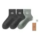[3 Pack]Iron Gray/Iron Gray/Light Green