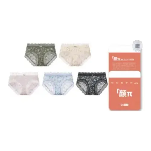 The First Name Element Underpants Women's 5 Pack
