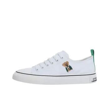Ruomini Anti Slip Wear Resistant Low Top Canvas Shoes Men's