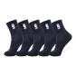 5 Pack (Black) *5