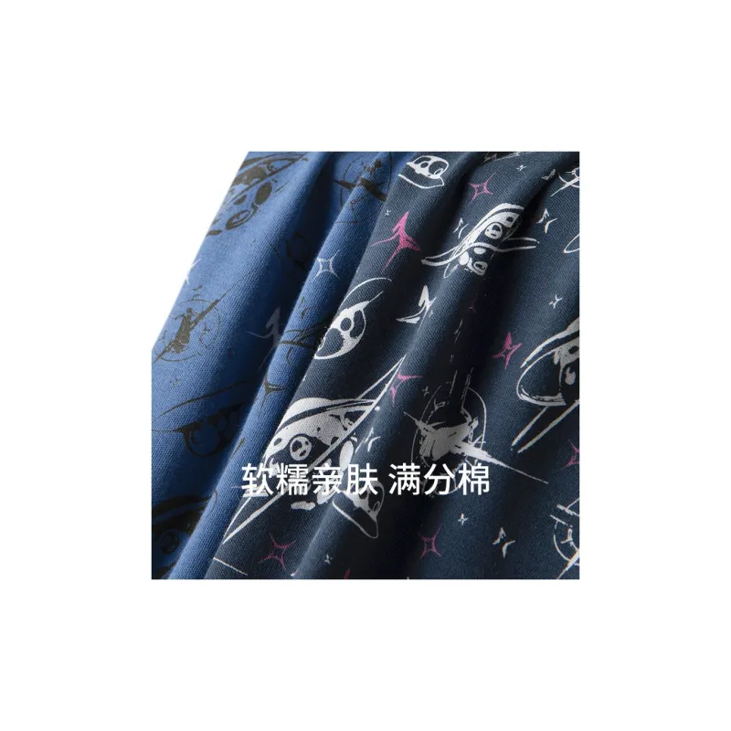 Shuya Men Pajama Pants-1