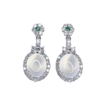 Grace Chalcedony Earrings Women's