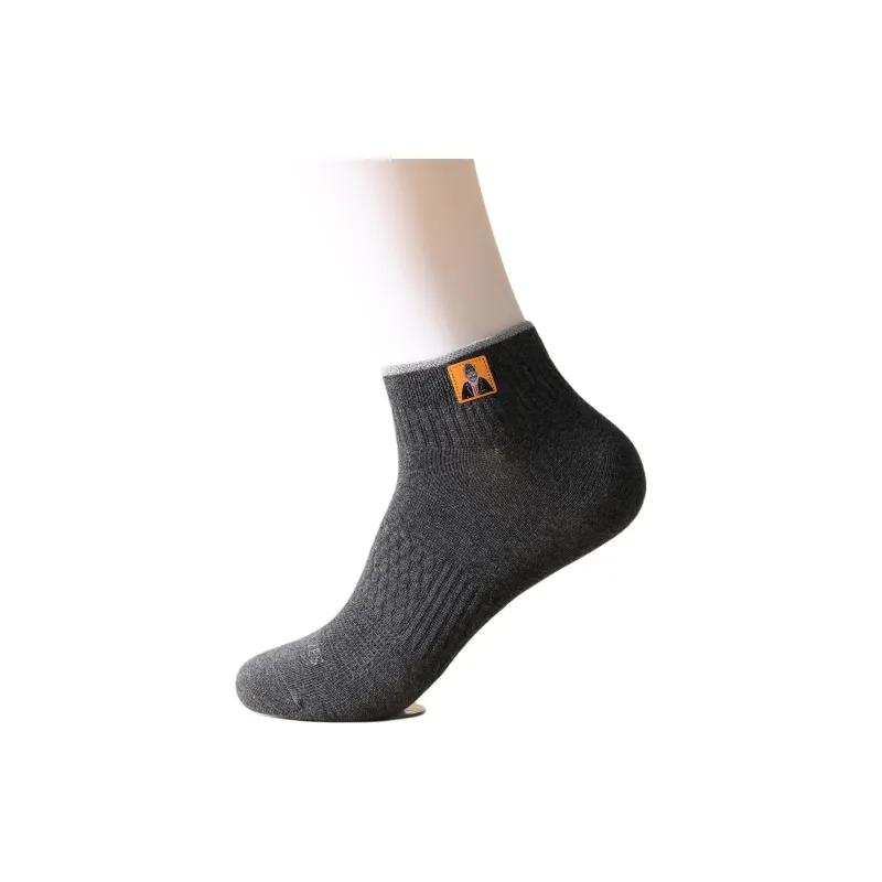 SEPTWOLVES Socks Gift Box Men's 5 Pack-6