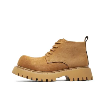 Dounkol Smart And Cool Short Martin Boot Unisex Yellow