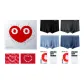 Four-Piece Gift Box Set (Black+Dark Gray+Glaze Blue+Gray Blue)