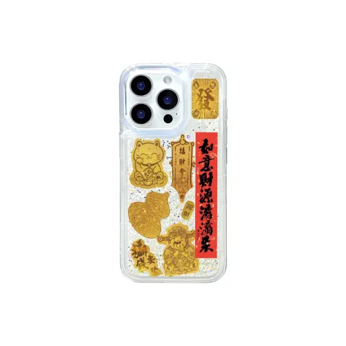 High quality Phone Cases