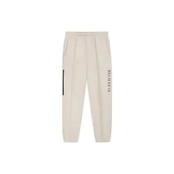 XTEP Basketball Collection Knitted Sports Pants Men's Roof Ridge Gray