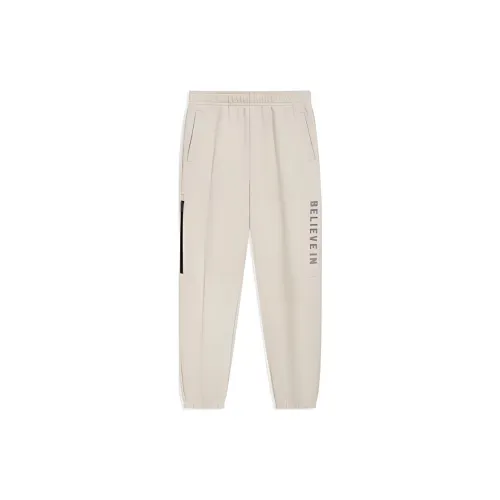 XTEP Basketball Collection Knitted Sports Pants Men's Roof Ridge Gray