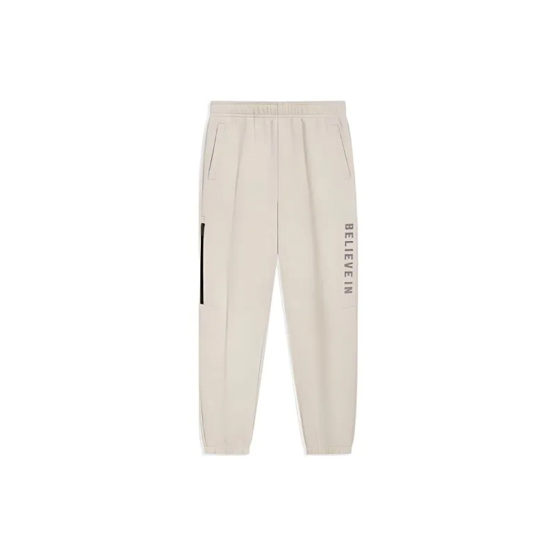 XTEP Basketball Collection Knitted Sports Pants Men's Roof Ridge Gray-0