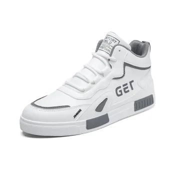 King Jinmai Mid Top Skateboard Shoes Men's