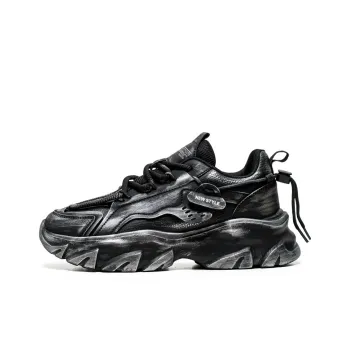 Bull Charm Low Top Chunky Sneakers Men's