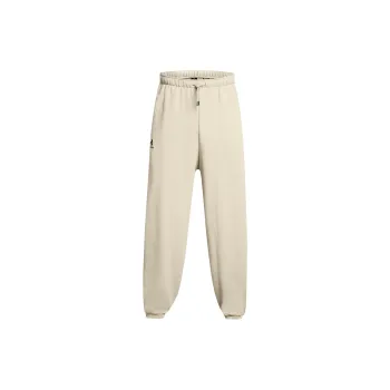 Under Armour Knitted Sports Pants Men's Beige