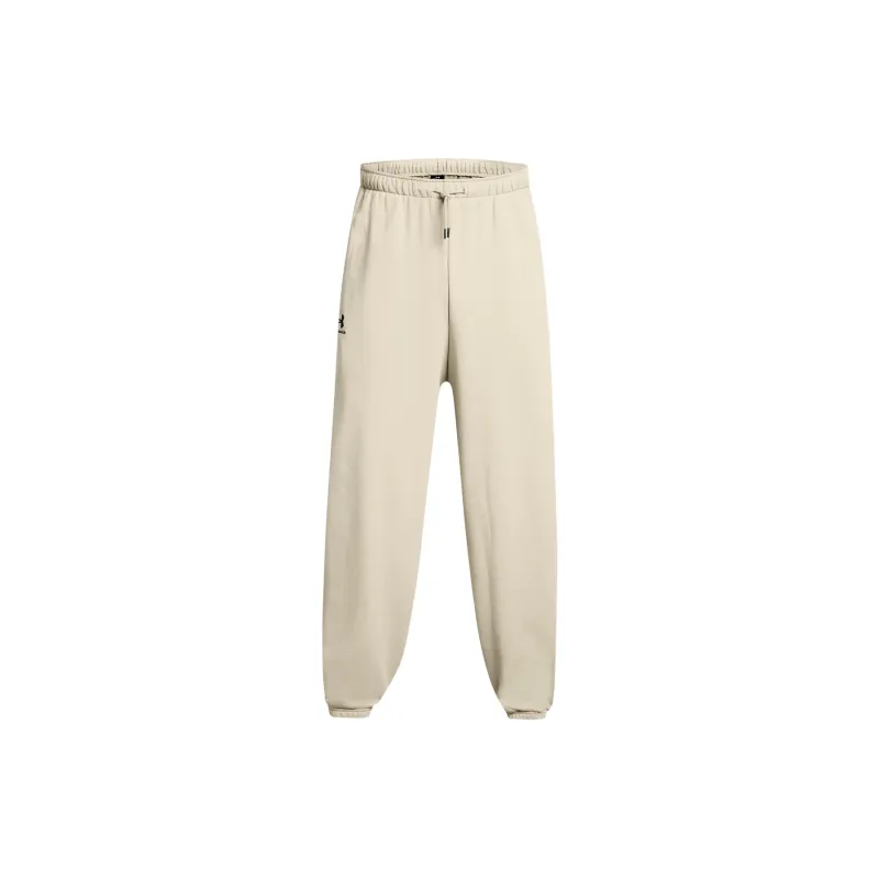 Under Armour Knitted Sports Pants Men's Beige-0