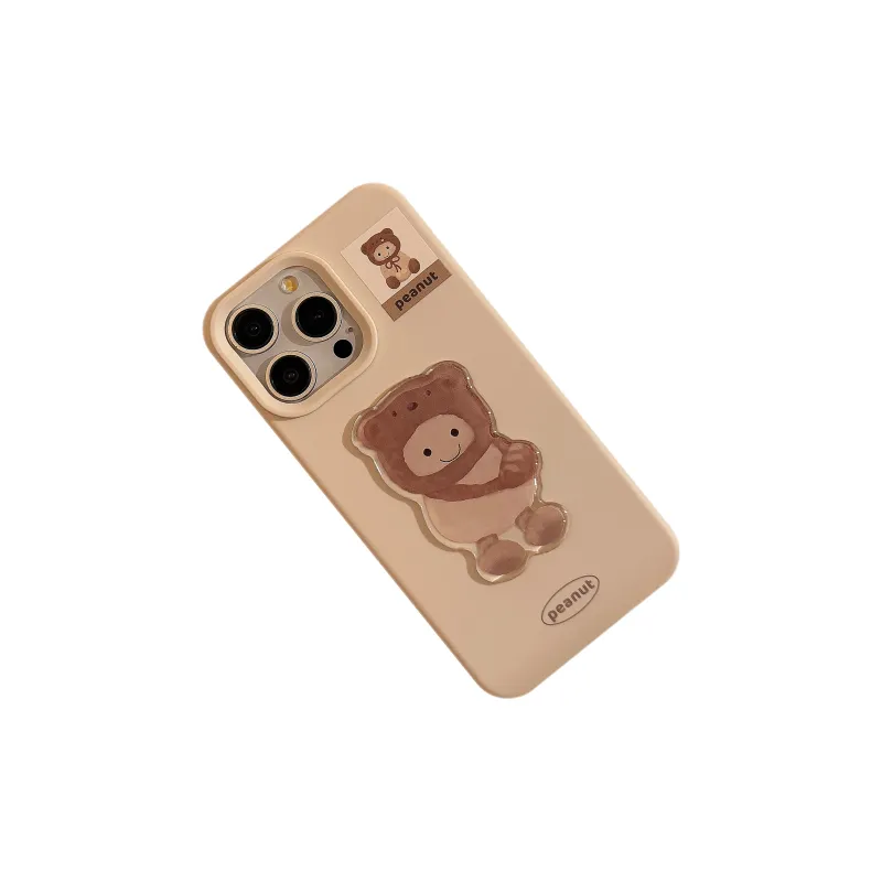 Dis cat Phone Cases-7