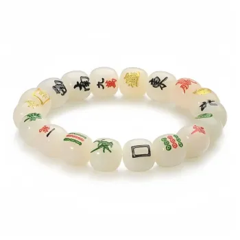 Yi Zhi Jing Bodhi Root Bracelets Unisex