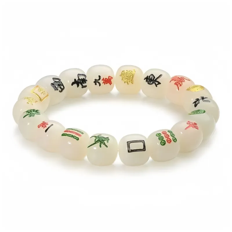 Yi Zhi Jing Bodhi Root Bracelets Unisex-0