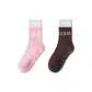 Pink+Brown[2 Pack]