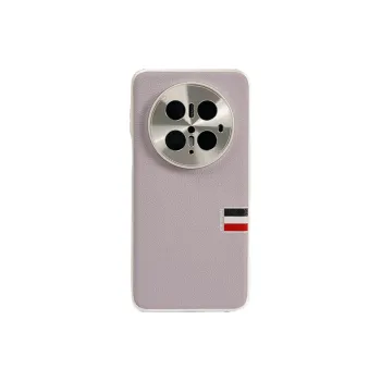 Wei Xin Phone Cases