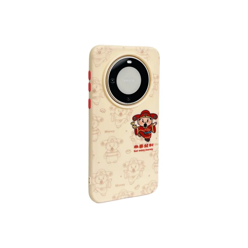 Wei Xin Phone Cases-1